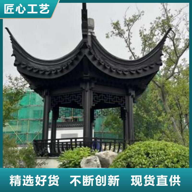 铝构件厂家直供厂家