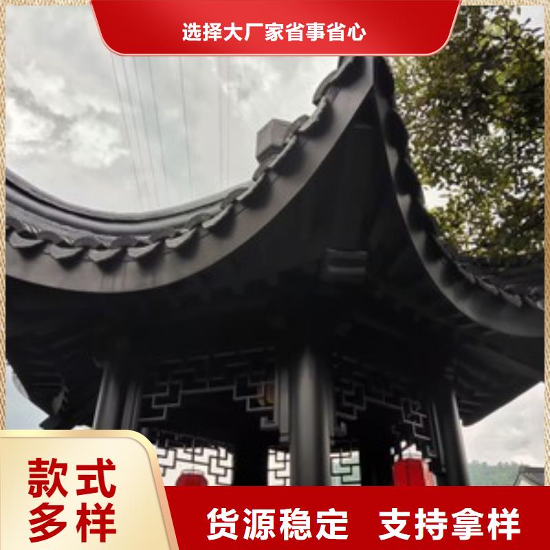 铝合金古建筑造价安装