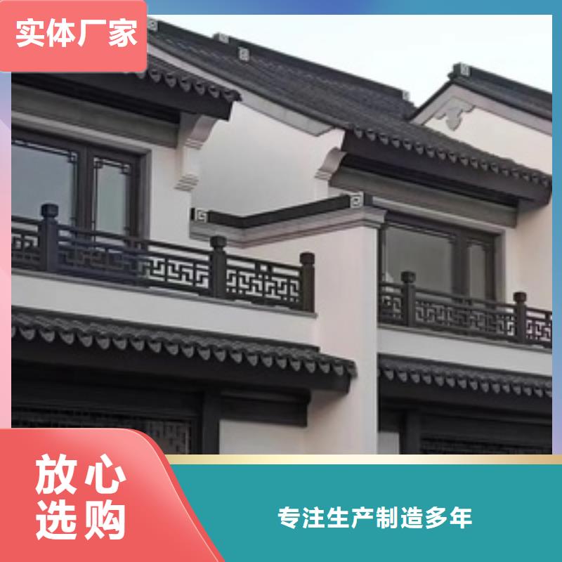 铝代木古建筑价格价格