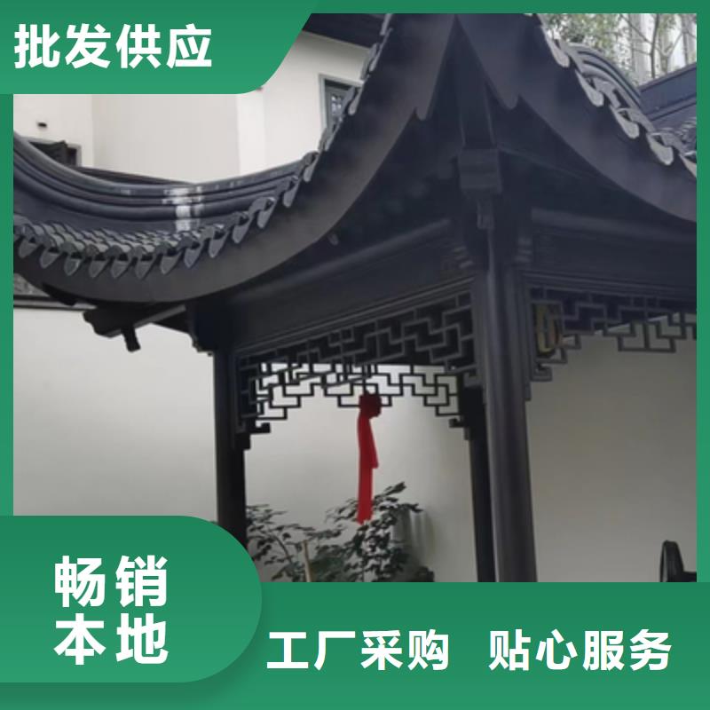 铝代木古建筑四角亭实力雄厚