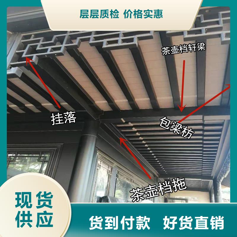古建栏杆构件择优