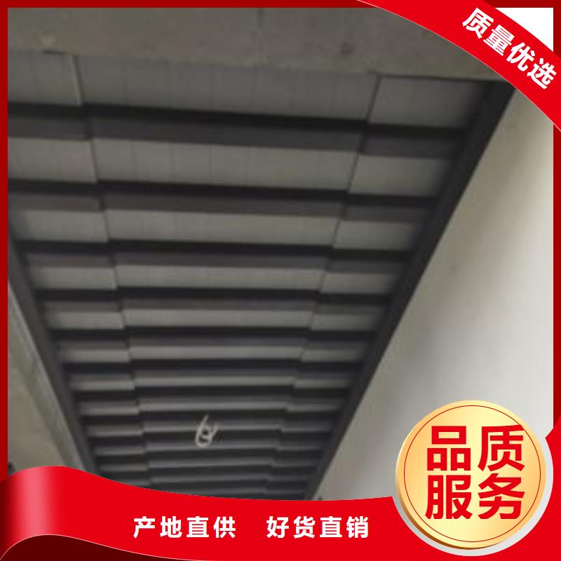 #铝代木古建筑四角亭#性价比高