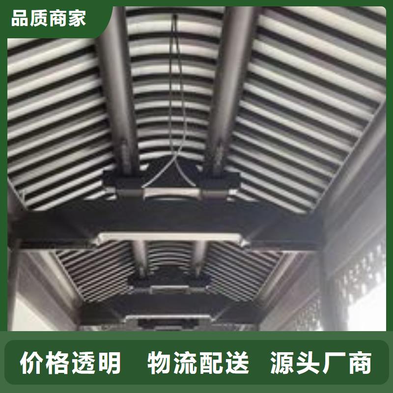 铝合金美人靠杆图片实力厂家