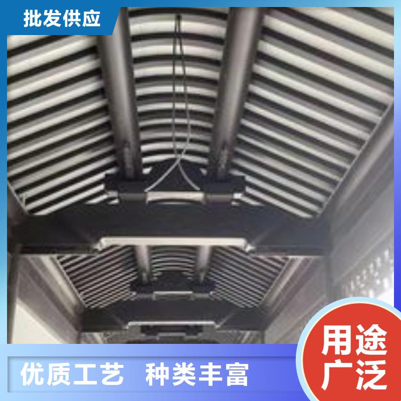 铝代木古建筑四角亭定制价格