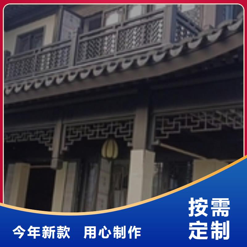 铝合金美人靠杆图片实力厂家