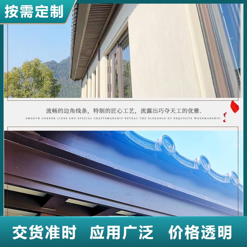 铝代木古建装饰公司现货充足