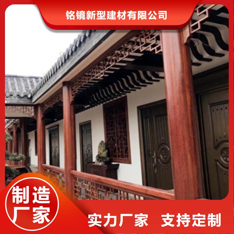 铝代木古建筑前景多家合作案例