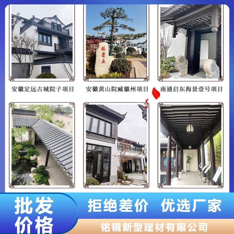铝代木古建筑施工方案价格公道