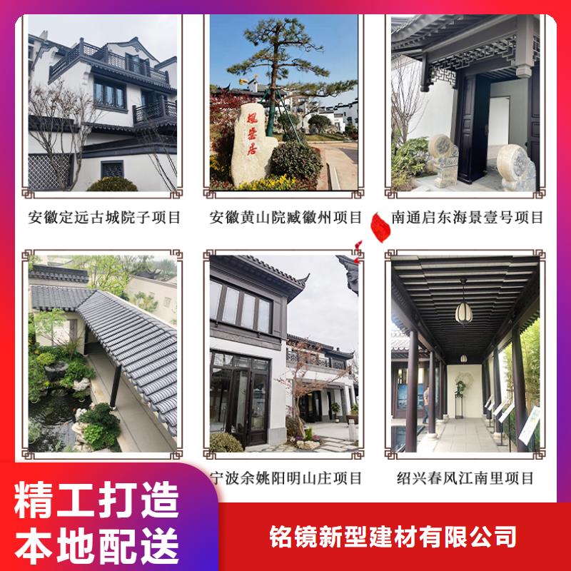 古建砖瓦售后完善