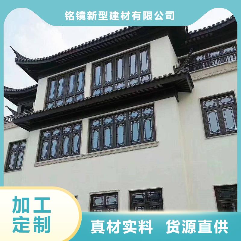 铝代木古建筑四角亭厂家供应