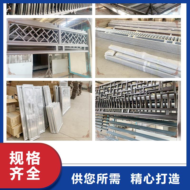 铝代木古建成品檐沟一站式供应