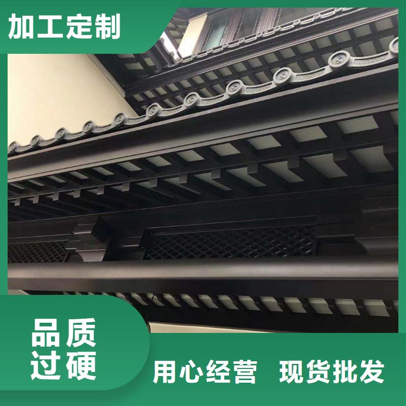铝代木古建筑发货就是快