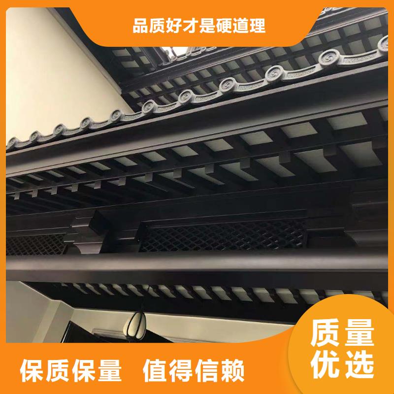 铝代木古建筑供应商