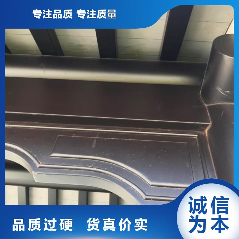 铝代木构件怎样计件性价比高