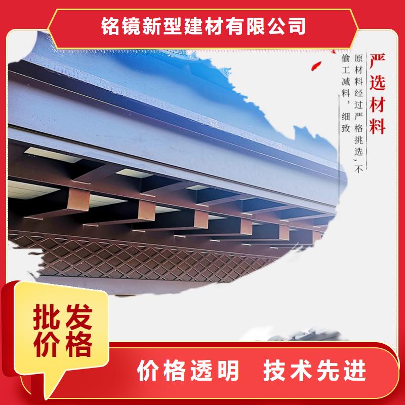 铝代木古建筑价格价格
