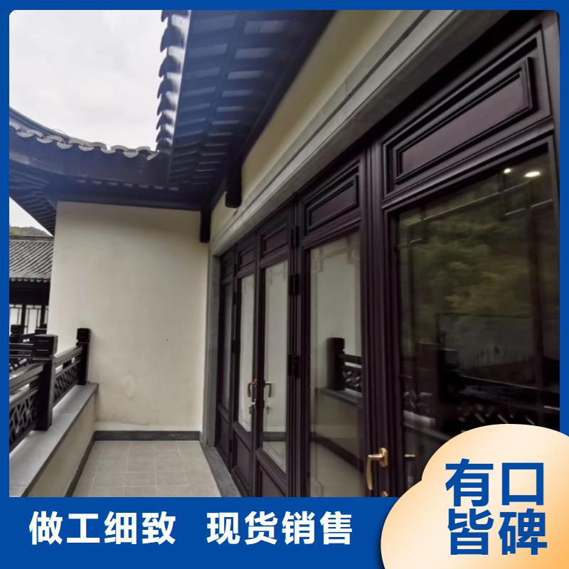 铝代木古建筑价格价格优惠