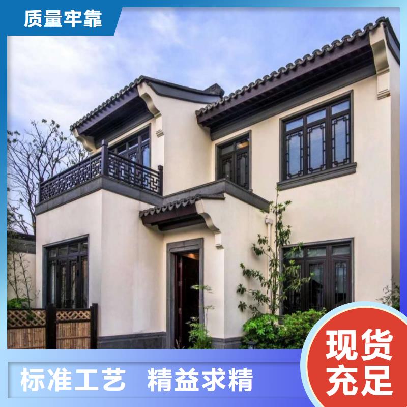 铝代木古建筑施工方案厂家报价