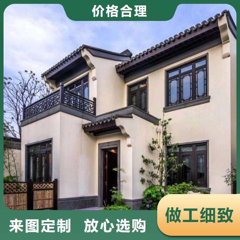 古建筑模型施工