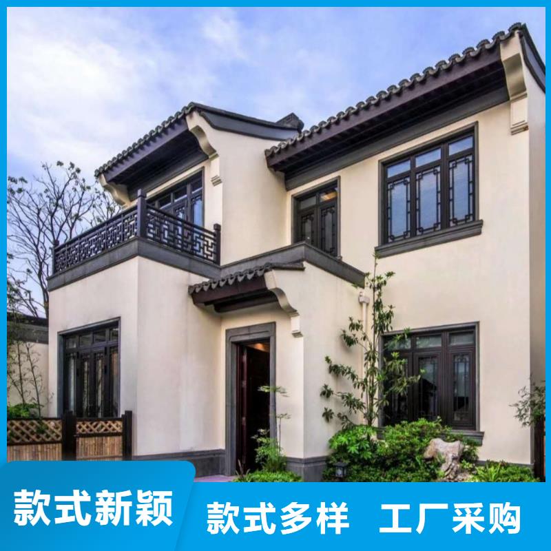 古建铝构件品质放心