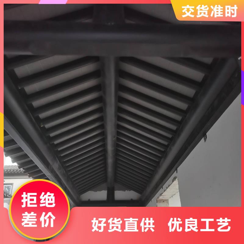 铝代木古建筑四角亭销售