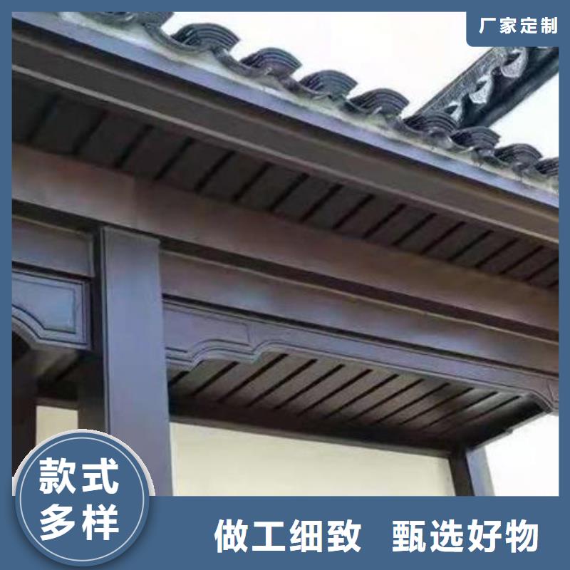 铝代木古建筑四角亭实力雄厚