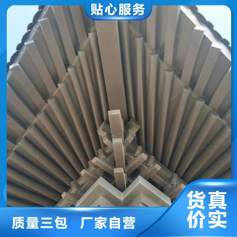 铝代木古建筑前景多家合作案例
