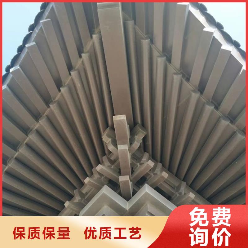 铝代木古建_成品落水管以质量求生存