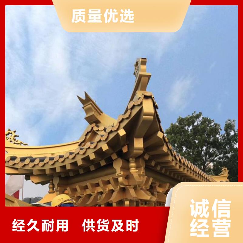 古建栏杆木雕图片诚信厂家