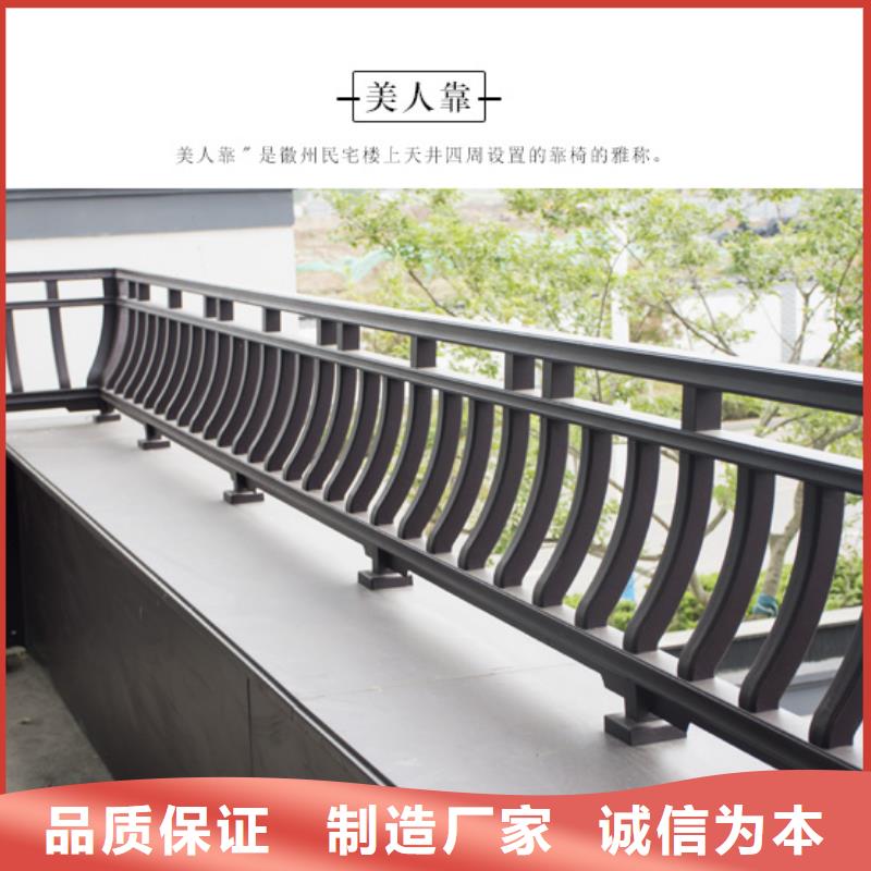 古建构件解释放心选择
