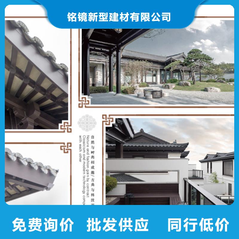 铝代木古建_仿古青瓦生产厂家