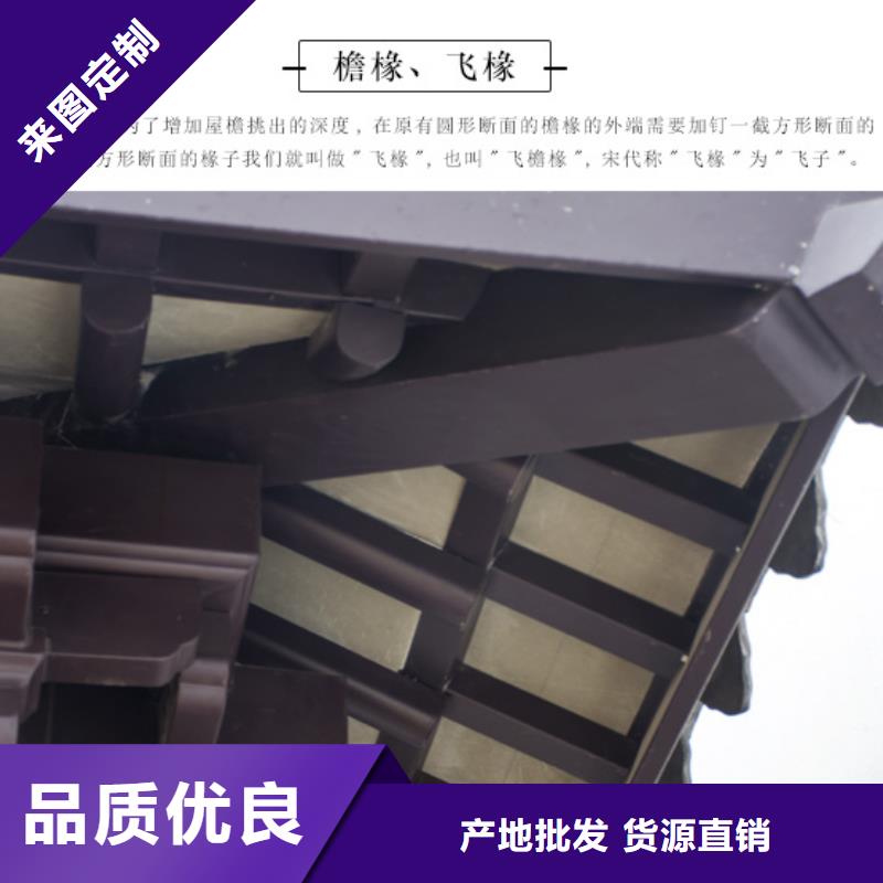 古建构件模具价格优