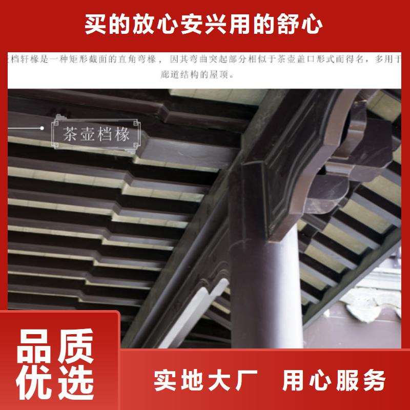 铝合金美人靠栏杆图片质保一年