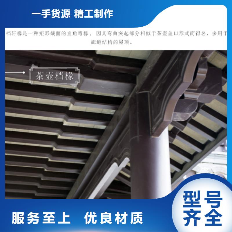 古建筑图片大全高清图片大全供货速度快
