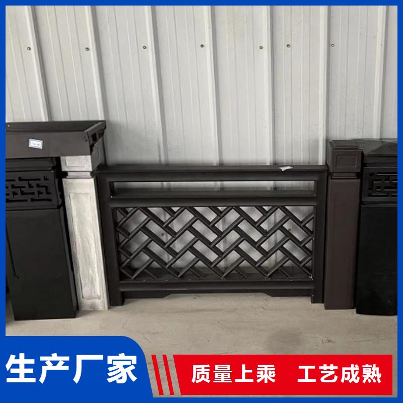 铝代木古建铝代木寺庙优质货源
