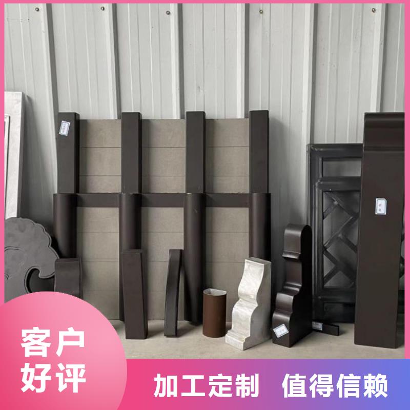 铝代木古建铝合金仿古建筑材料厂家现货供应