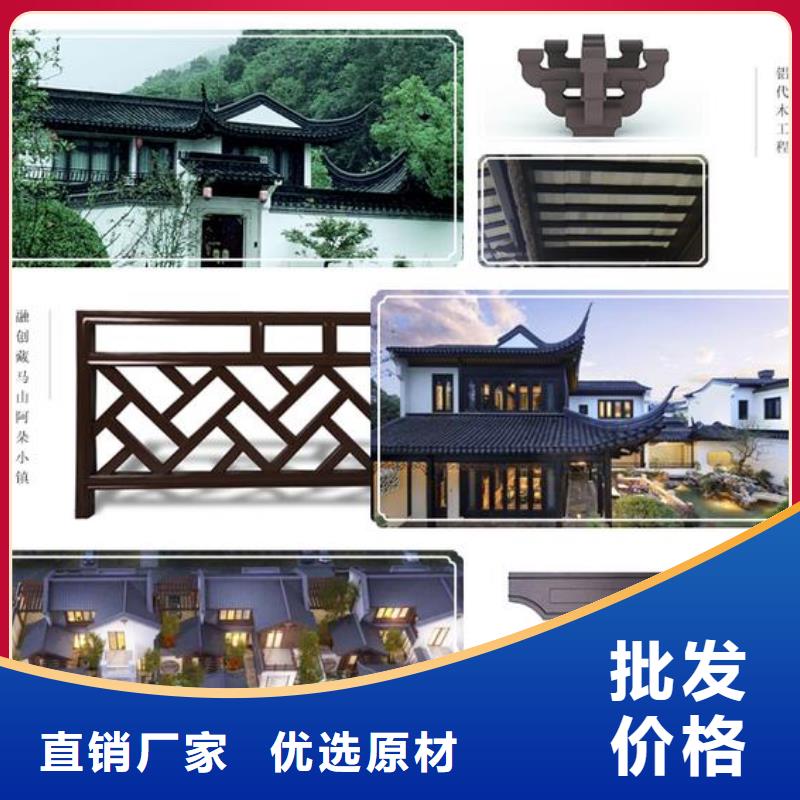 新中式古建筑房屋批发价格
