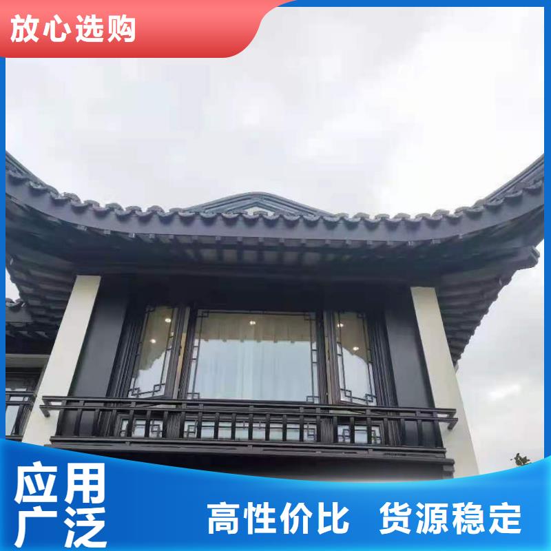 古建构件名称图解信息
