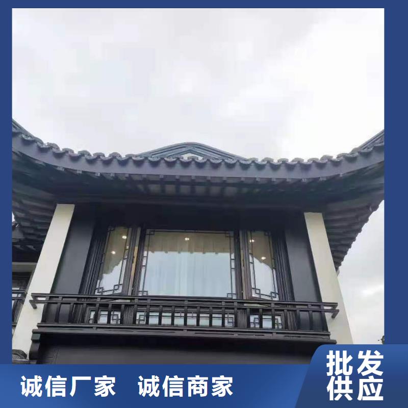 铝代木古建【成品落水管】畅销本地