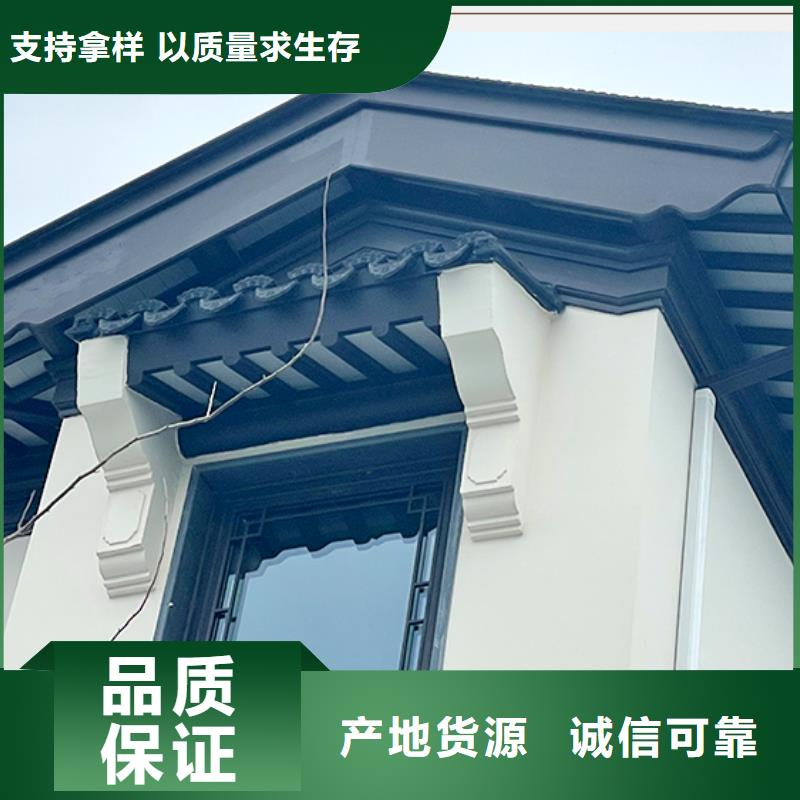 铝代木古建长廊座椅铝代木让利客户