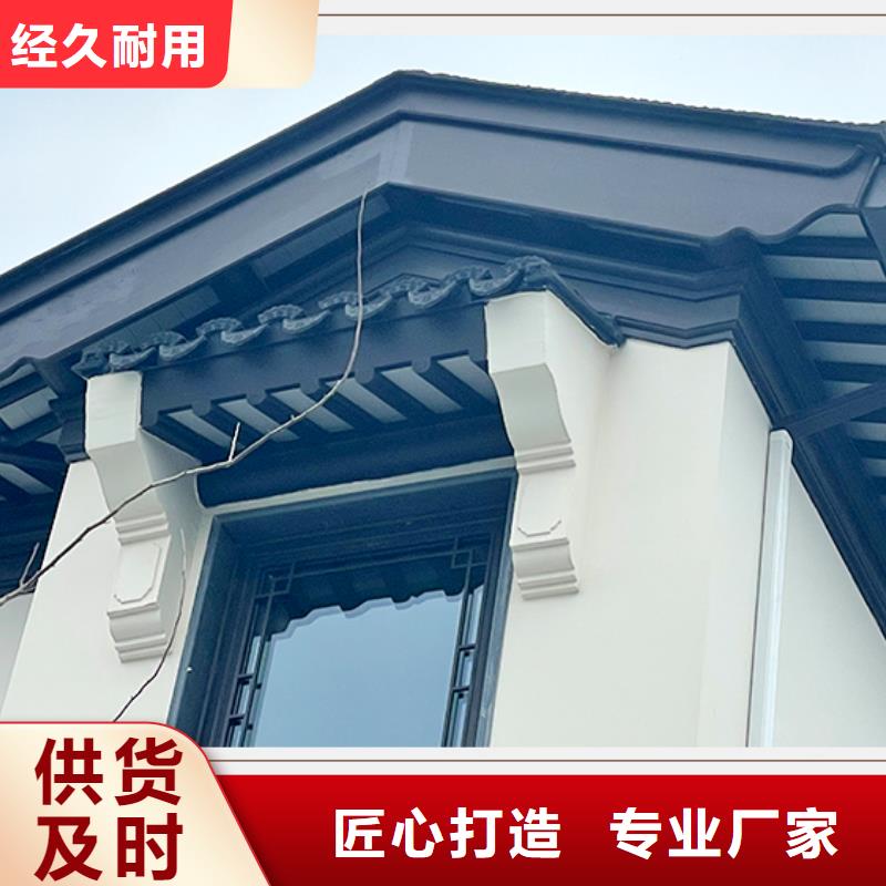 铝代木古建筑前景多家合作案例