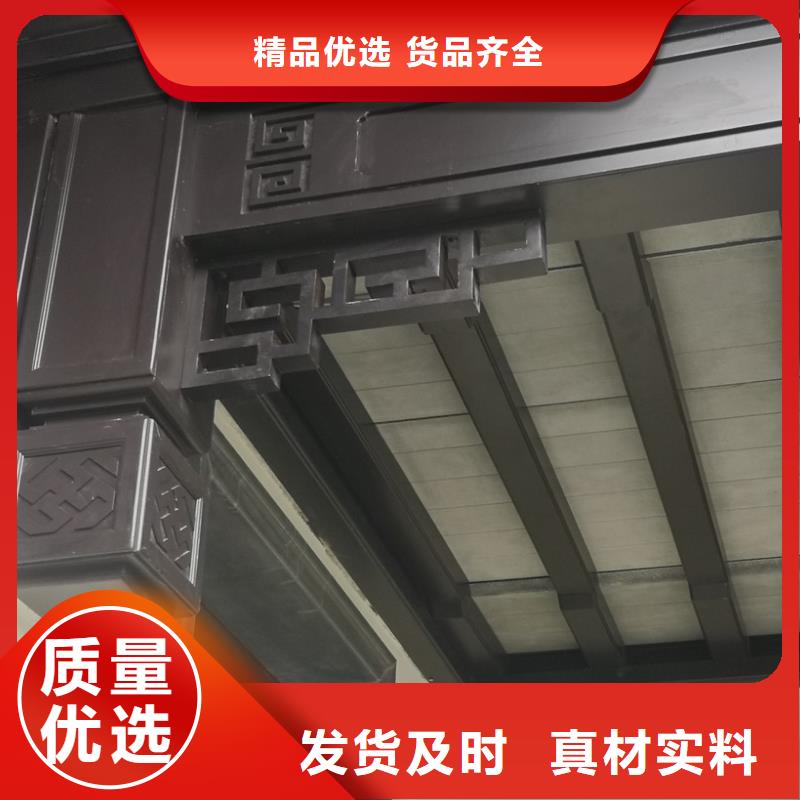 铝合金美人靠杆图片产品介绍