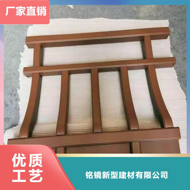 铝代木古建装饰公司供应