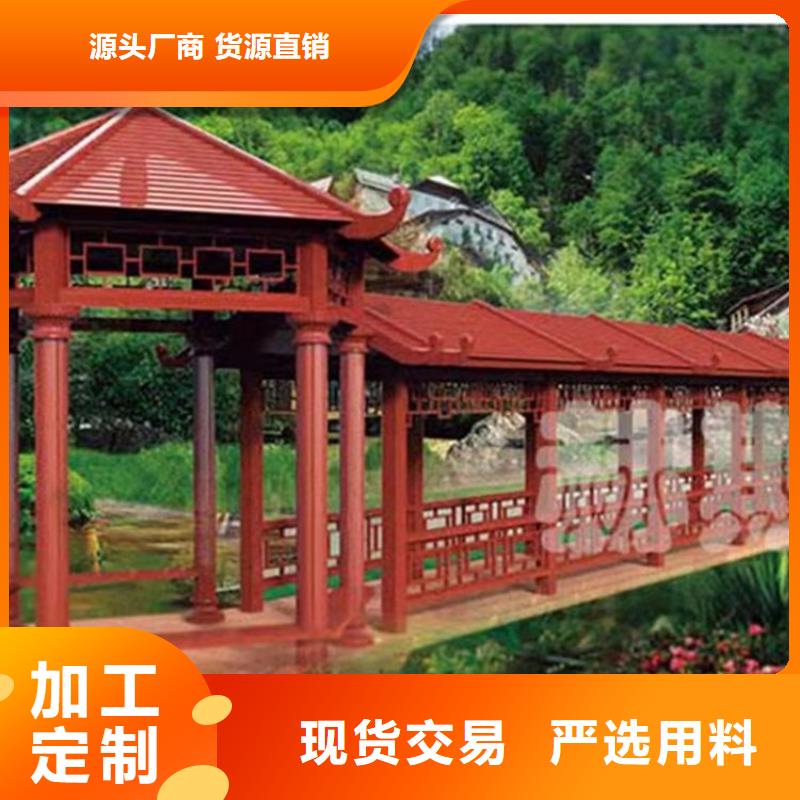 古建亭廊一般用什么木材厂家