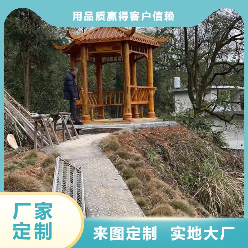 古建亭廊一般用什么木材厂家