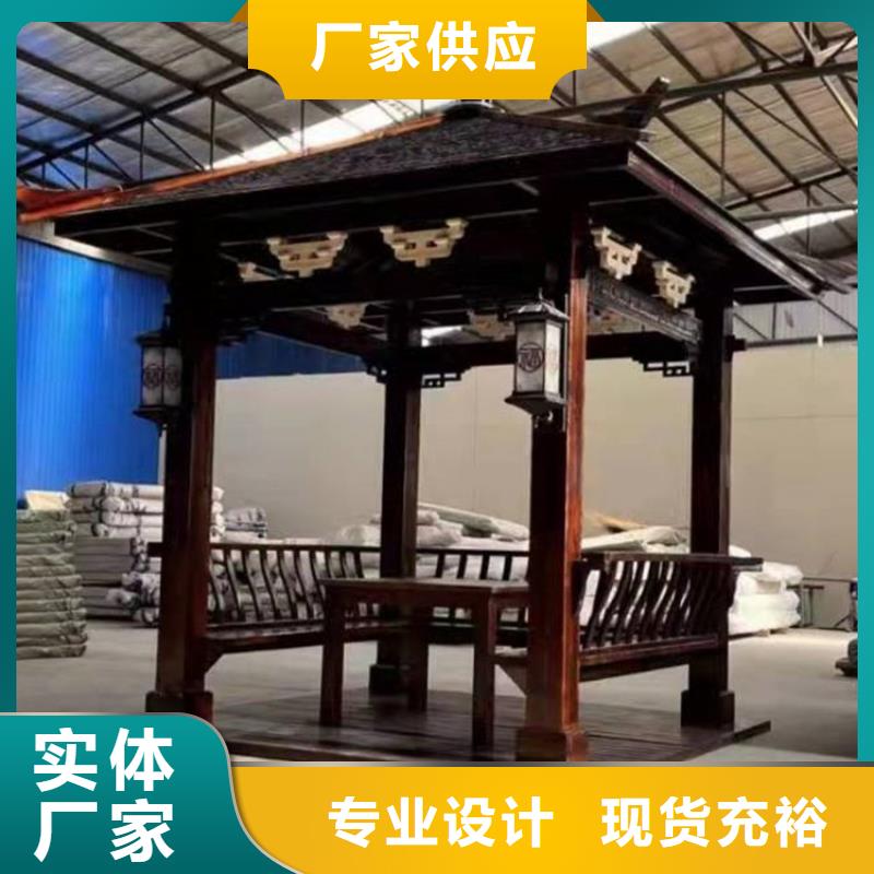 古建亭廊金橼条多种场景适用