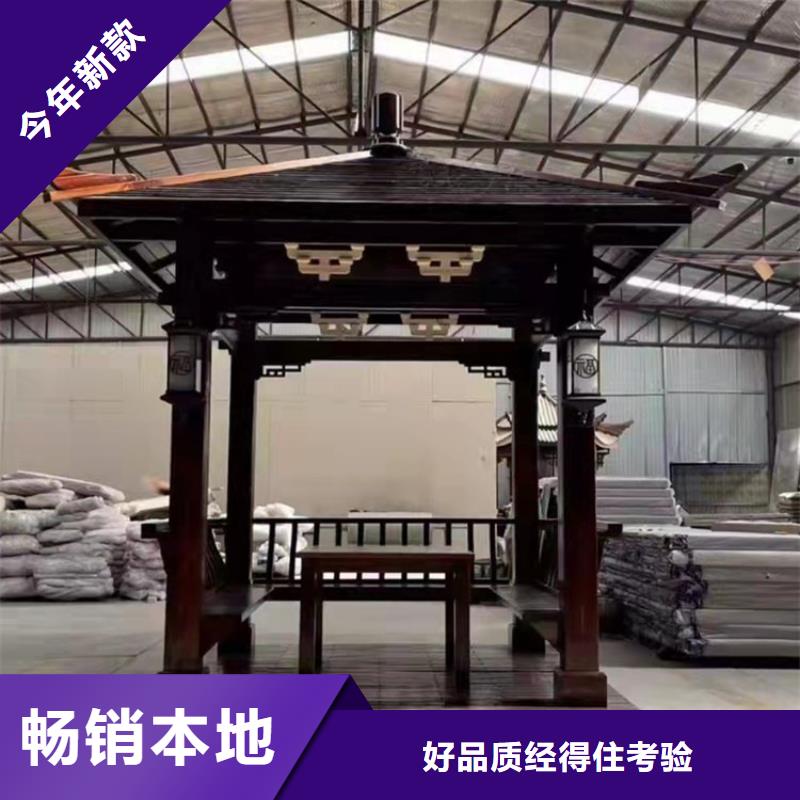 古建亭廊图片信赖