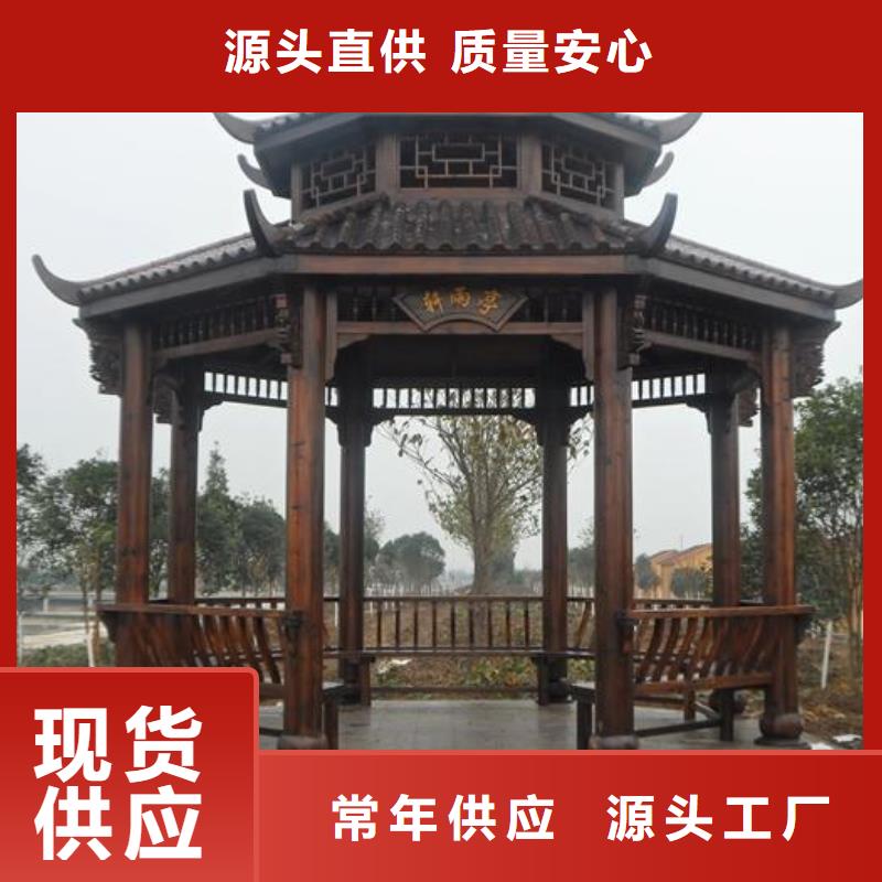 铝合金斗拱施工方案厂家直销
