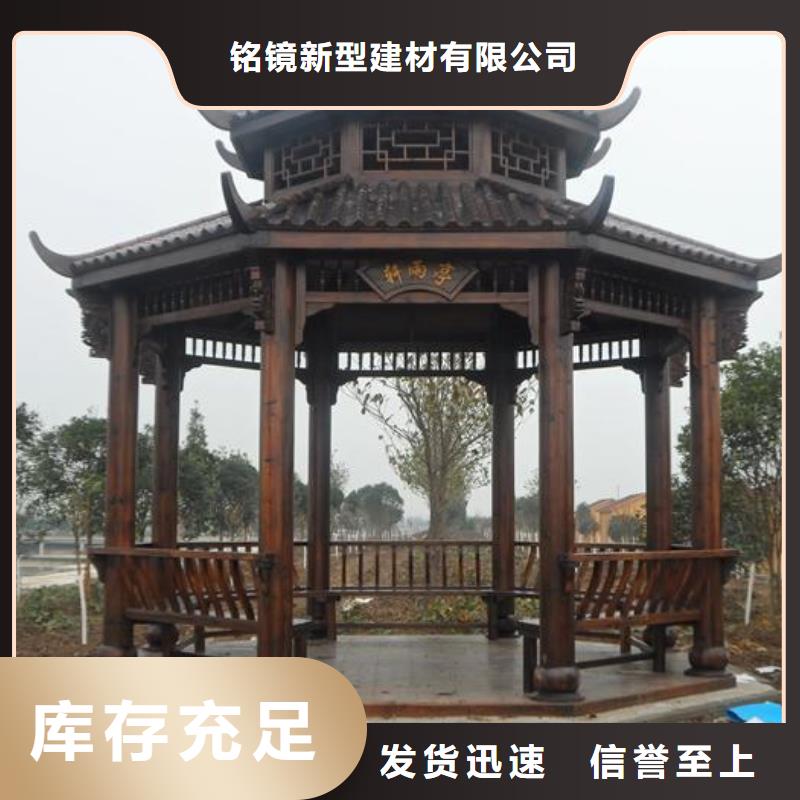 古建亭子图片批发价格