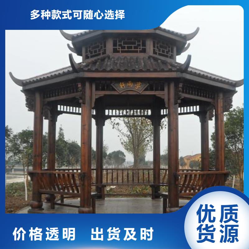 古建亭廊图片价格优