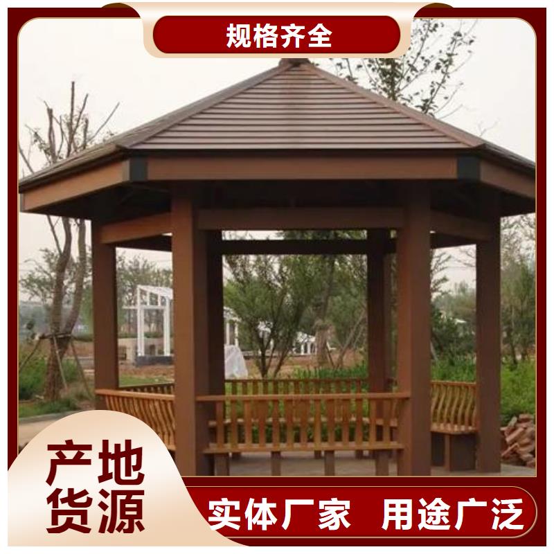 【古建亭廊】铝合金仿古建筑材料本地配送